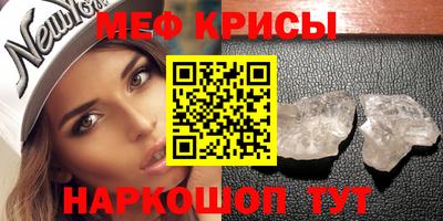 ECSTASY Обь