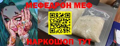ECSTASY Обь