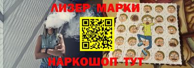 ECSTASY Обь