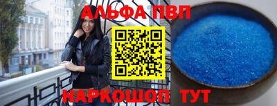 наркотики Нягань