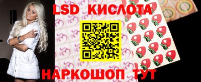 скорость mdpv Первоуральск