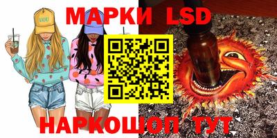 наркотики Нягань