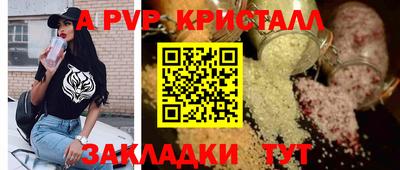 наркотики Нягань