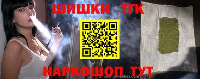 скорость mdpv Первоуральск