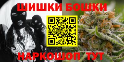 наркотики Нягань