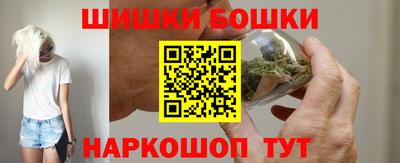 ECSTASY Обь