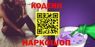 ECSTASY Обь