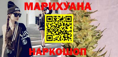 кокаин премиум Обнинск