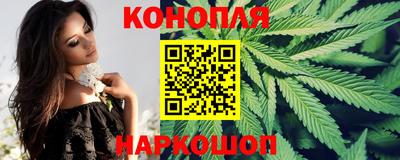 MESCALINE Партизанск