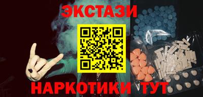 альфа пвп VHQ Пенза