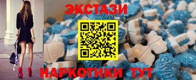 наркотики Нягань