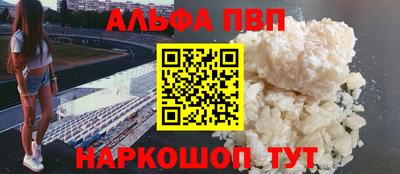 наркотики Нягань