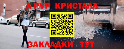 наркотики Нягань