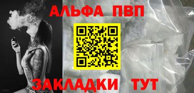 наркотики Нягань