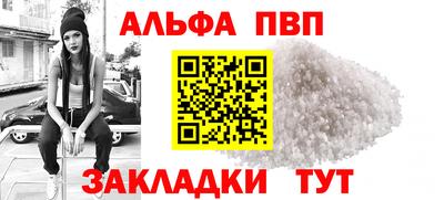 ECSTASY Обь