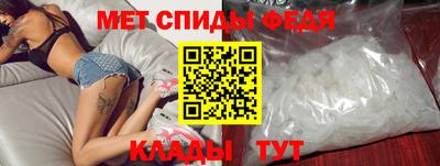 наркотики Нягань