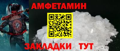 ECSTASY Обь