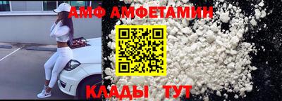 наркотики Нягань