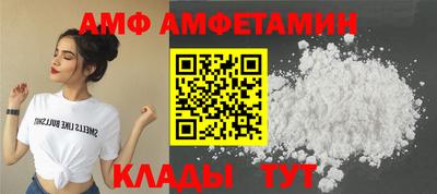 ECSTASY Обь