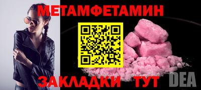 ECSTASY Обь