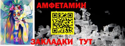 наркотики Нягань