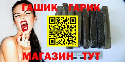 кокаин премиум Обнинск