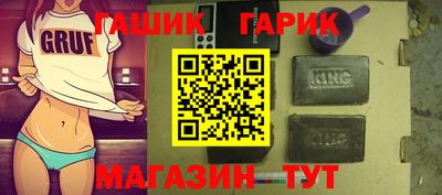 наркотики Нягань